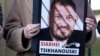 Сергея Тихановского ровно два года держат в тюрьме без связи с родными: что такое "режим инкоммуникадо"